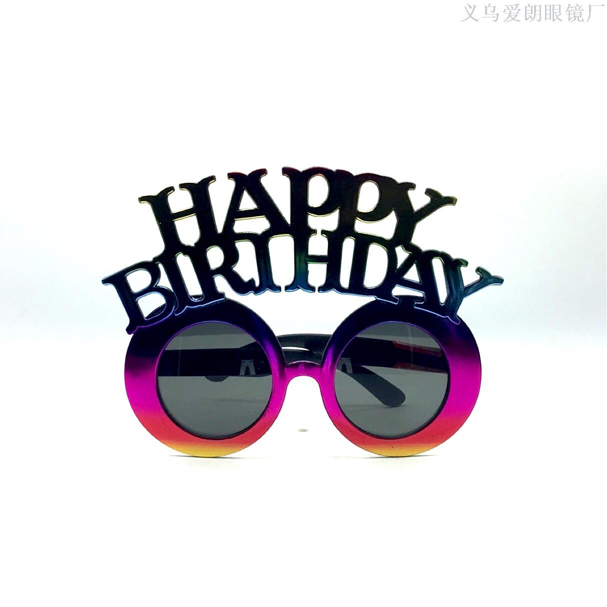 Hot creative birthday happy toy glasses party glasses products Hot creative birthday happy toy glasses party glasses products