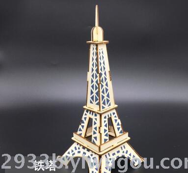 Small 2 board solid jigsaw laser production puzzle car model