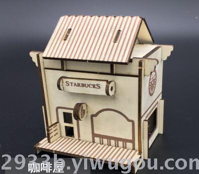 Small 2 board solid jigsaw laser production puzzle car model