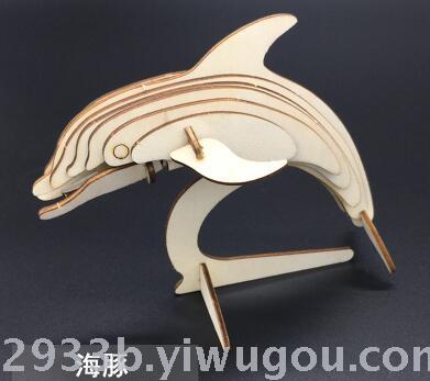 Small 2 board solid jigsaw laser production puzzle car model