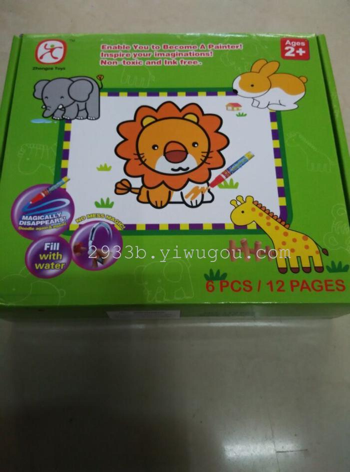 New product plane jigsaw water painting animal patterns colorful boxes package children educational toys