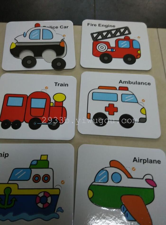 New product plane jigsaw water painting animal patterns colorful boxes package children educational toys