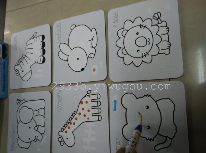 New product plane jigsaw water painting animal patterns colorful boxes package children educational toys