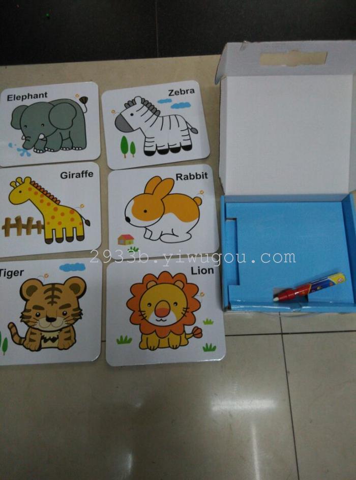 New product plane jigsaw water painting animal patterns colorful boxes package children educational toys