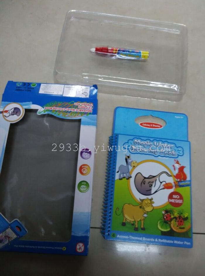 New product plane jigsaw water painting animal patterns colorful boxes package children educational toys
