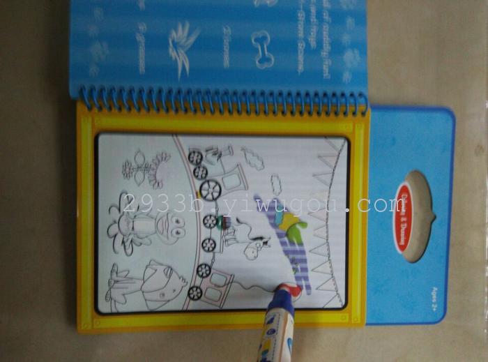 New product plane jigsaw water painting animal patterns colorful boxes package children educational toys