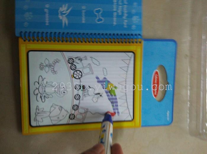 New product plane jigsaw water painting animal patterns colorful boxes package children educational toys