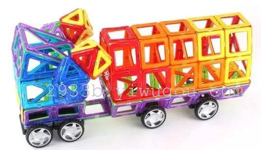 Magnetic piece building blocks pull jigsaw toy 198 pieces of installed puzzle toys