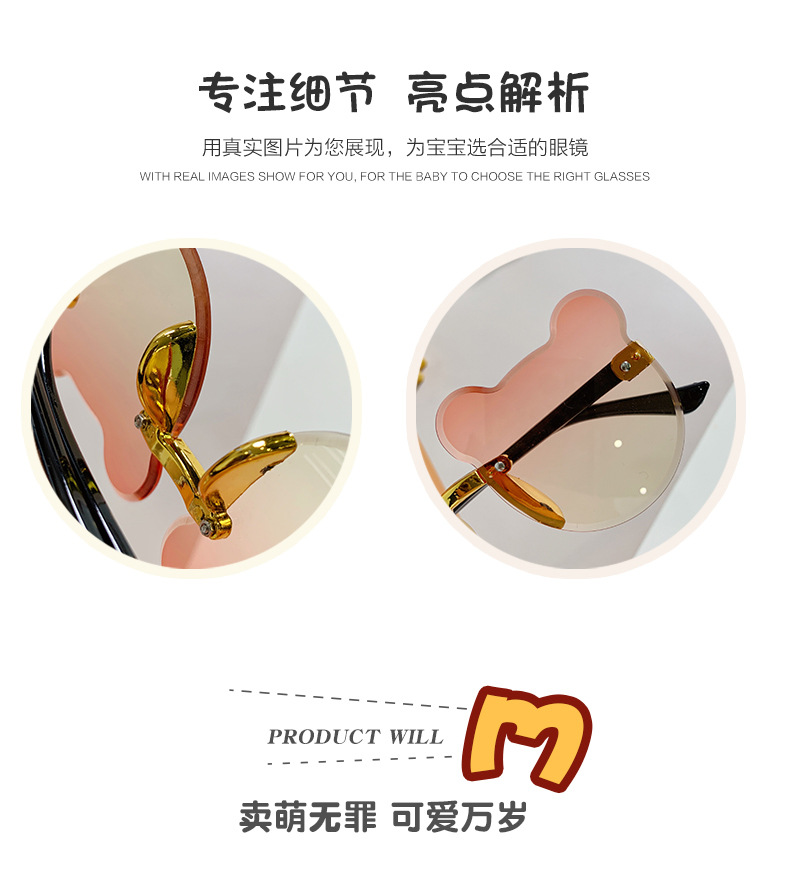 Children's Toy Glasses Cartoon Cute Discolored Sunglasses New Korean Style Frameless Small Face Cats' Eye Sunglasses Women Children's Toy Glasses Cartoon Cute Discolored Sunglasses New Korean Style Frameless Small Face Cats' Eye Sunglasses Women