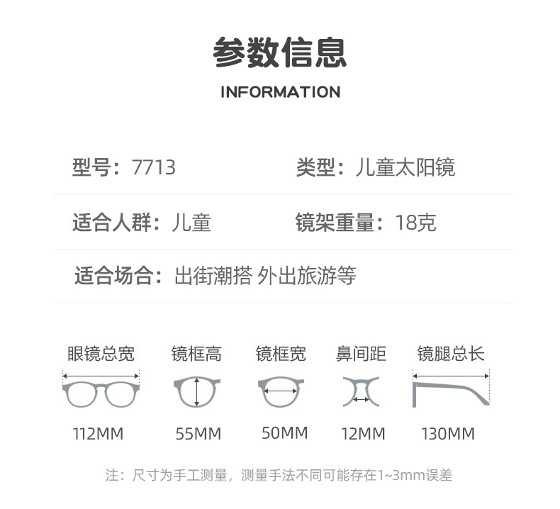 Children's Toy Glasses Cartoon Cute Discolored Sunglasses New Korean Style Frameless Small Face Cats' Eye Sunglasses Women Children's Toy Glasses Cartoon Cute Discolored Sunglasses New Korean Style Frameless Small Face Cats' Eye Sunglasses Women