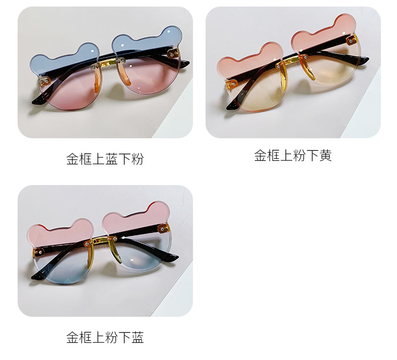 Children's Toy Glasses Cartoon Cute Discolored Sunglasses New Korean Style Frameless Small Face Cats' Eye Sunglasses Women Children's Toy Glasses Cartoon Cute Discolored Sunglasses New Korean Style Frameless Small Face Cats' Eye Sunglasses Women