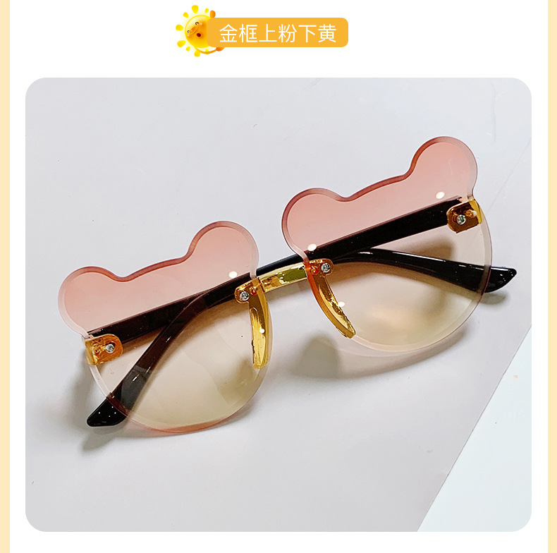 Children's Toy Glasses Cartoon Cute Discolored Sunglasses New Korean Style Frameless Small Face Cats' Eye Sunglasses Women Children's Toy Glasses Cartoon Cute Discolored Sunglasses New Korean Style Frameless Small Face Cats' Eye Sunglasses Women