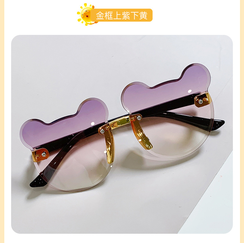 Children's Toy Glasses Cartoon Cute Discolored Sunglasses New Korean Style Frameless Small Face Cats' Eye Sunglasses Women Children's Toy Glasses Cartoon Cute Discolored Sunglasses New Korean Style Frameless Small Face Cats' Eye Sunglasses Women