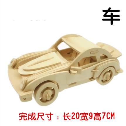 Small 2 board jigsaw engineering car series other car series model assembly.