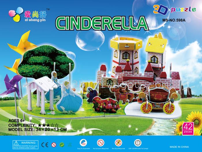 Educational toy fairy tale jigsaw cartoon figure bharara story NO. -680
