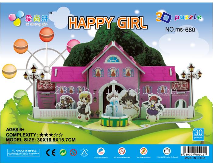Educational toy fairy tale jigsaw cartoon figure bharara story NO. -680