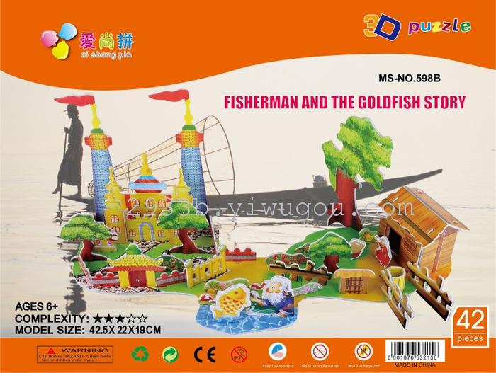 Educational toy fairy tale jigsaw cartoon figure bharara story NO. -680