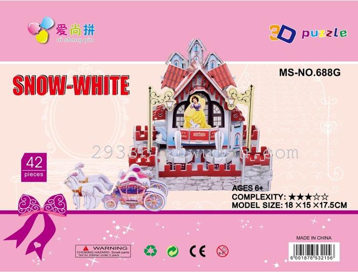 Educational toy fairy tale jigsaw cartoon figure bharara story NO. -680