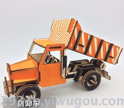 Big 2 board jigsaw assembled version of laser products car model puzzle toys