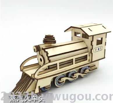 Big 2 board jigsaw assembled version of laser products car model puzzle toys Big 2 board jigsaw assembled version of laser products car model puzzle toys