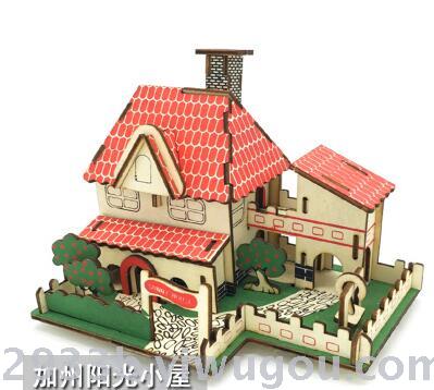 Big 2 board jigsaw assembled version of laser products car model puzzle toys Big 2 board jigsaw assembled version of laser products car model puzzle toys