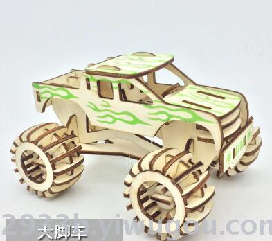 Big 2 board jigsaw assembled version of laser products car model puzzle toys Big 2 board jigsaw assembled version of laser products car model puzzle toys