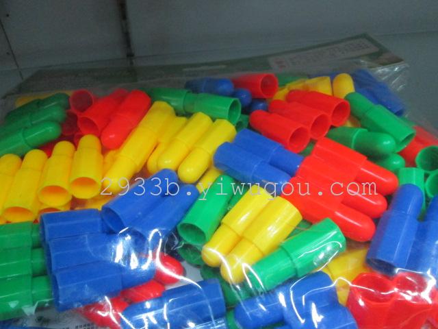 Hard plastic toy building blocks numbered square insert building blocks children's jigsaw puzzles Hard plastic toy building blocks numbered square insert building blocks children's jigsaw puzzles