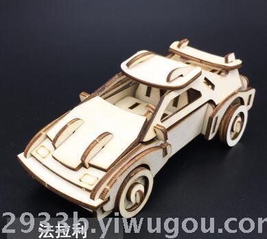 Small 2 board stereo jigsaw laser production, puzzle model imposition