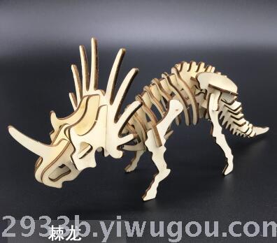 Small 2 board stereo jigsaw laser production, puzzle model imposition Small 2 board stereo jigsaw laser production, puzzle model imposition