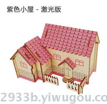 Small 2 board stereo jigsaw laser production, puzzle model imposition Small 2 board stereo jigsaw laser production, puzzle model imposition