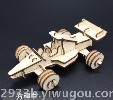 Small 2 board stereo jigsaw laser production, puzzle model imposition Small 2 board stereo jigsaw laser production, puzzle model imposition