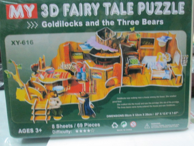Big 8 bubble template solid puzzle, 3D jigsaw XY616 three bears patterns