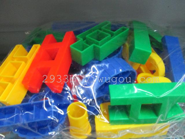 Plastic building block toys fruit spell insert building blocks children's jigsaw puzzles Plastic building block toys fruit spell insert building blocks children's jigsaw puzzles