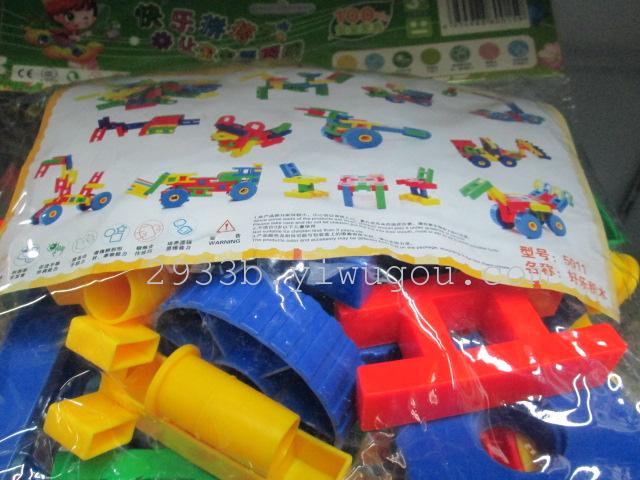 Plastic building block toys fruit spell insert building blocks children's jigsaw puzzles Plastic building block toys fruit spell insert building blocks children's jigsaw puzzles