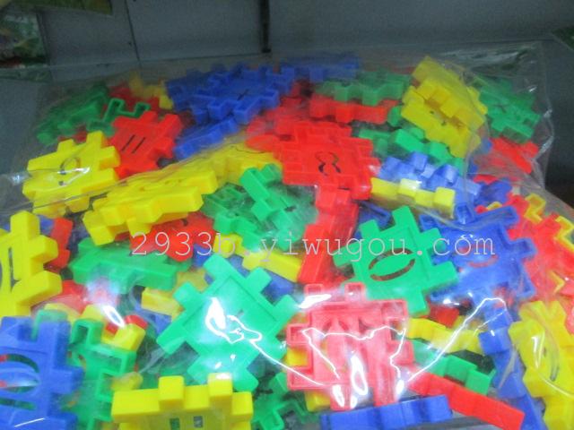 Plastic building block toys treasure high spell insert building blocks children's jigsaw puzzles Plastic building block toys treasure high spell insert building blocks children's jigsaw puzzles