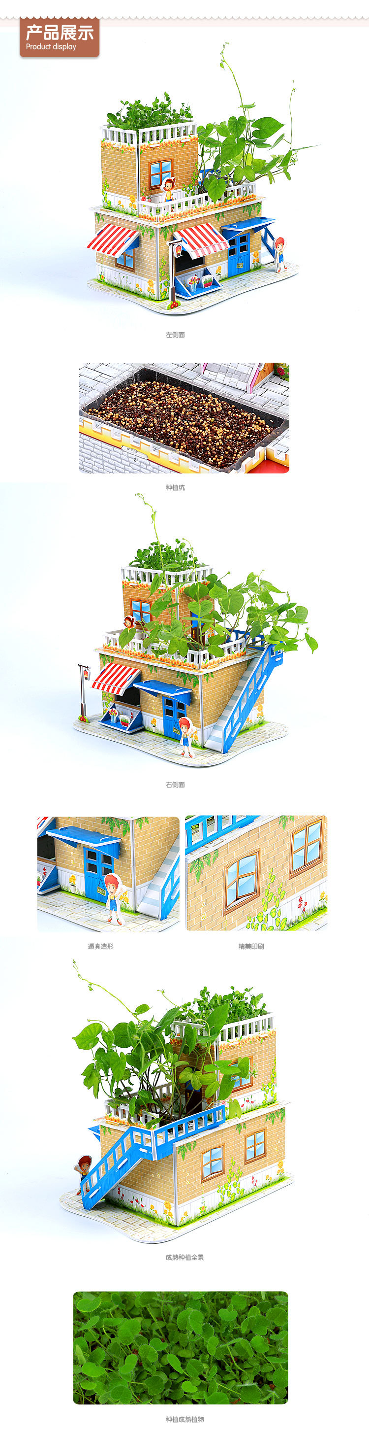 zilipoo kid Educational toy zilipoo kid Educational toy