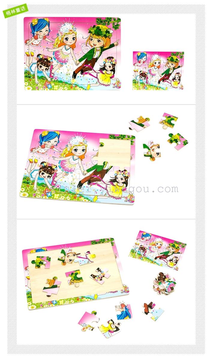 Wooden toys educational toy Queen cartoon jigsaw