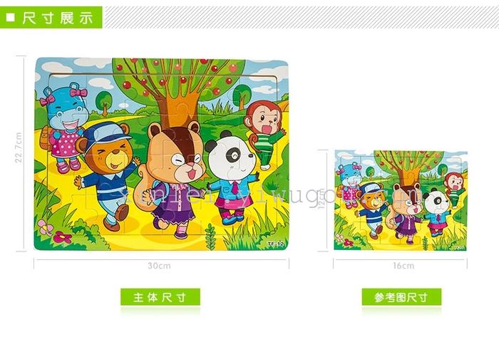 Wooden toys educational toy Queen cartoon jigsaw