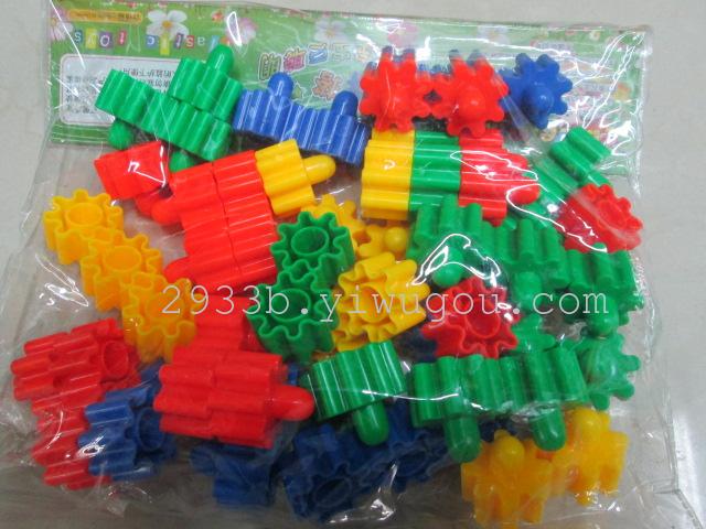 Plastic building block toys geometric ring spelled insert building blocks children's jigsaw puzzles