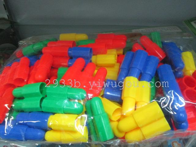 Plastic building block toys geometric ring spelled insert building blocks children's jigsaw puzzles