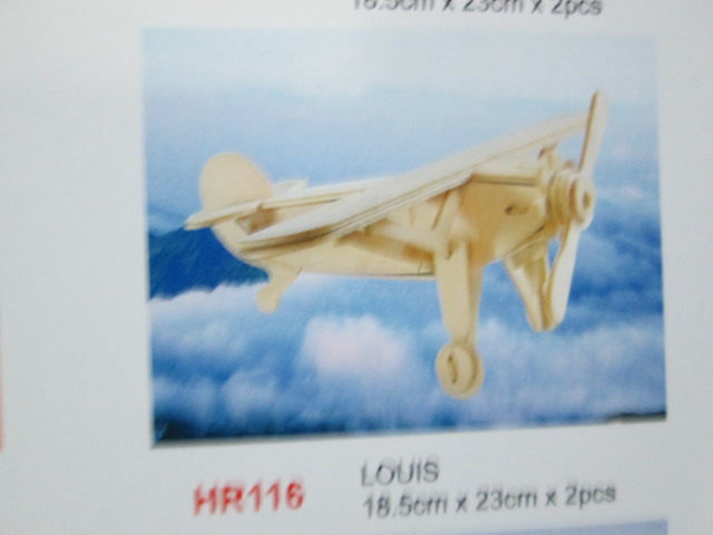 2 smaller wooden ship model on a 3D jigsaw water 606 2 smaller wooden ship model on a 3D jigsaw water 606