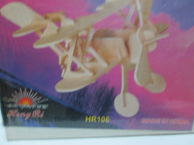 2 smaller wooden ship model on a 3D jigsaw water 606 2 smaller wooden ship model on a 3D jigsaw water 606