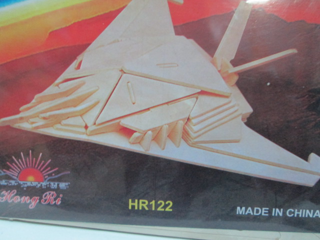2 smaller wooden ship model on a 3D jigsaw water 606 2 smaller wooden ship model on a 3D jigsaw water 606