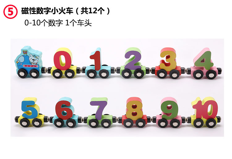 Wood Magnetic Digital Train Three-Year-Old Boys and Girls Wood Letters Assembled Drag Building Blocks Toy Car