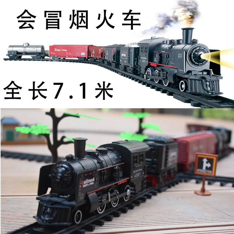 Children&#039;s Simulation Electric Track Will Smoke Classical Model High-Speed Rail Trailer Small Train Retro Steam Toy
