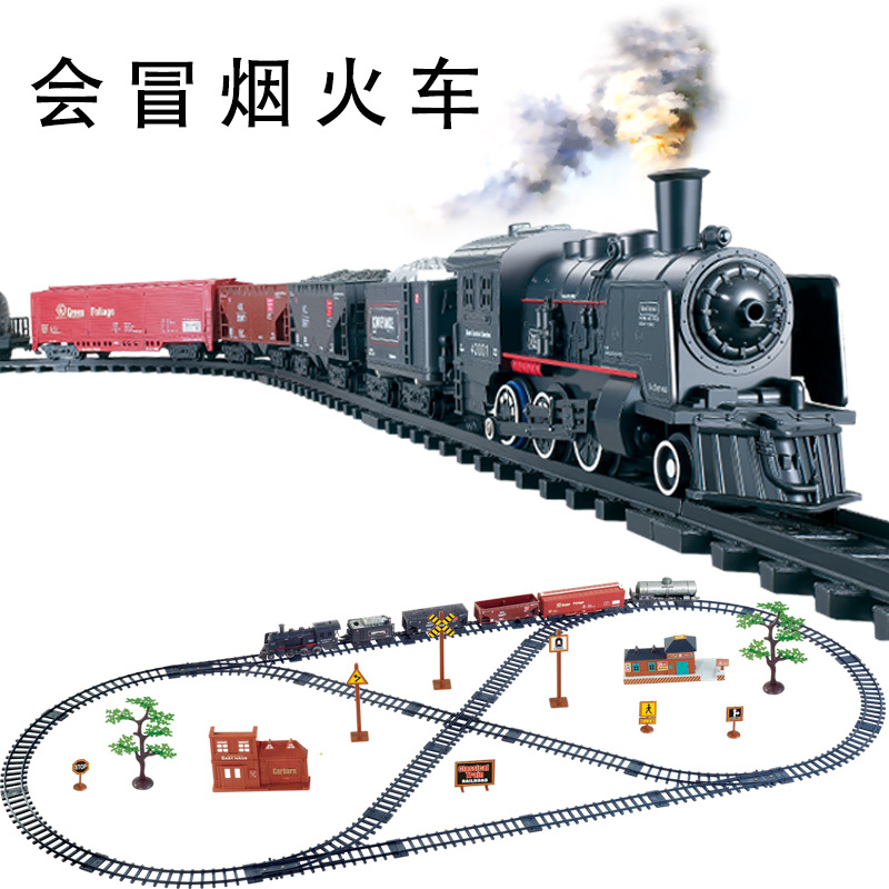 Children&#039;s Simulation Electric Track Will Smoke Classical Model High-Speed Rail Trailer Small Train Retro Steam Toy