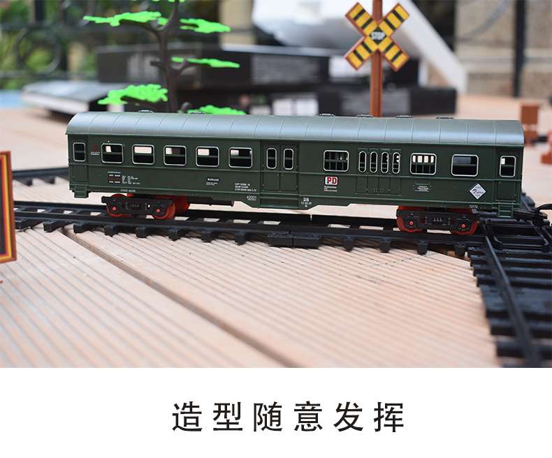 Children's Simulation Electric Track Will Smoke Classical Model High-Speed Rail Trailer Small Train Retro Steam Toy