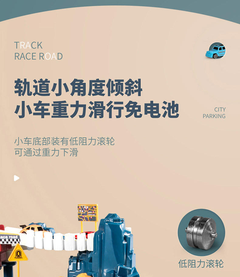Train Toy Dinosaur Panshan Rail Car Small Train Entrance Adventure Car Parking Lot Children's Toy Boy 3 Years Old 4 Baby Train Toy Dinosaur Panshan Rail Car Small Train Entrance Adventure Car Parking Lot Children's Toy Boy 3 Years Old 4 Baby