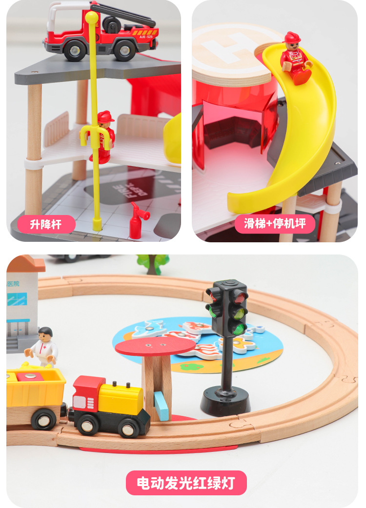 Train Toy  Series Children's Multifunctional Puzzle Building Blocks Compatible with Thomas Game Pack Track