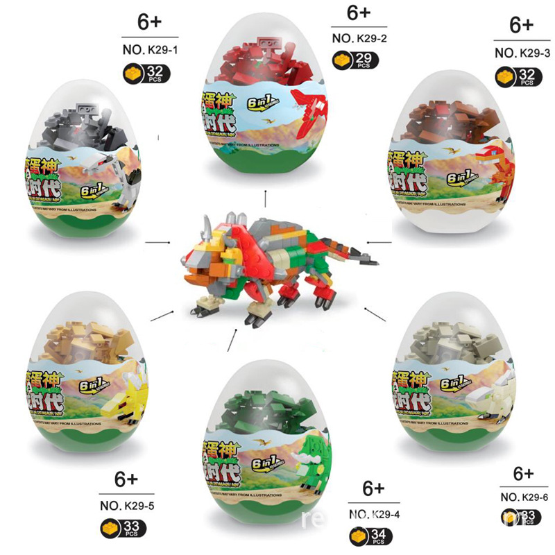 Train Story Building Blocks Capsule Toy Splicing Children's Early Childhood Education Toys Chenghai Source